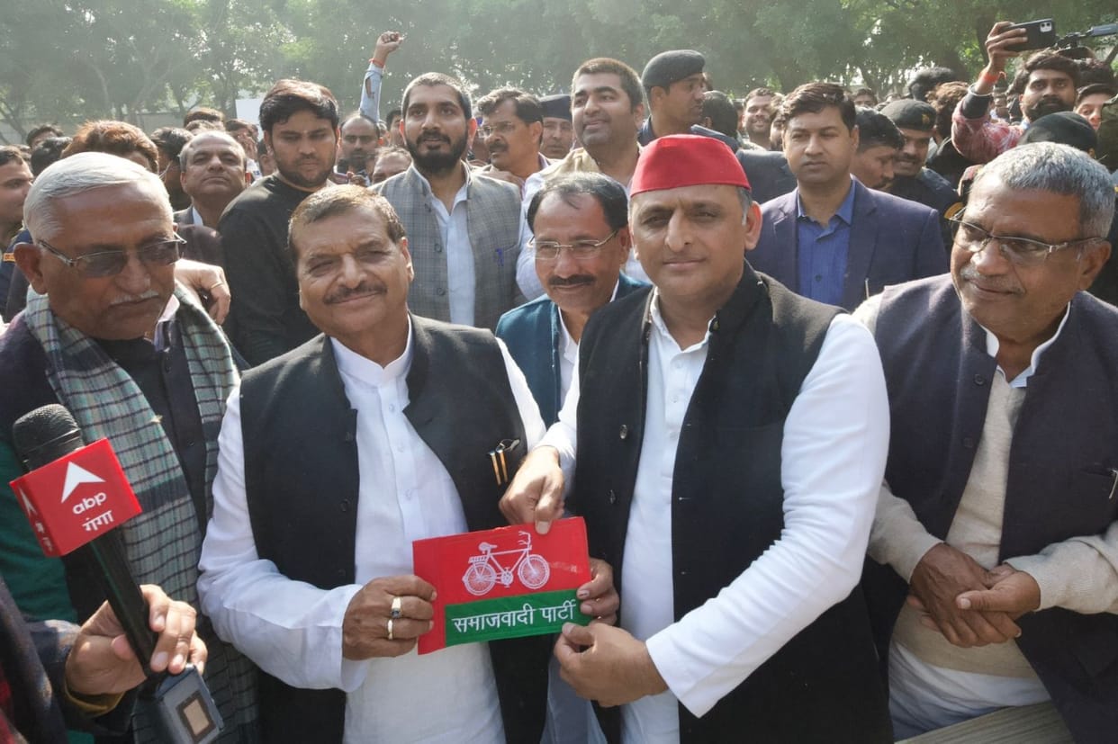 Etawah: SP and Praspa merged, Akhilesh and Shivpal Singh jointly announced