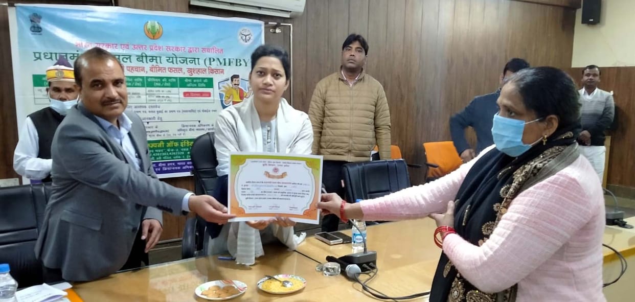 Five farmers honored for getting more compensation amount