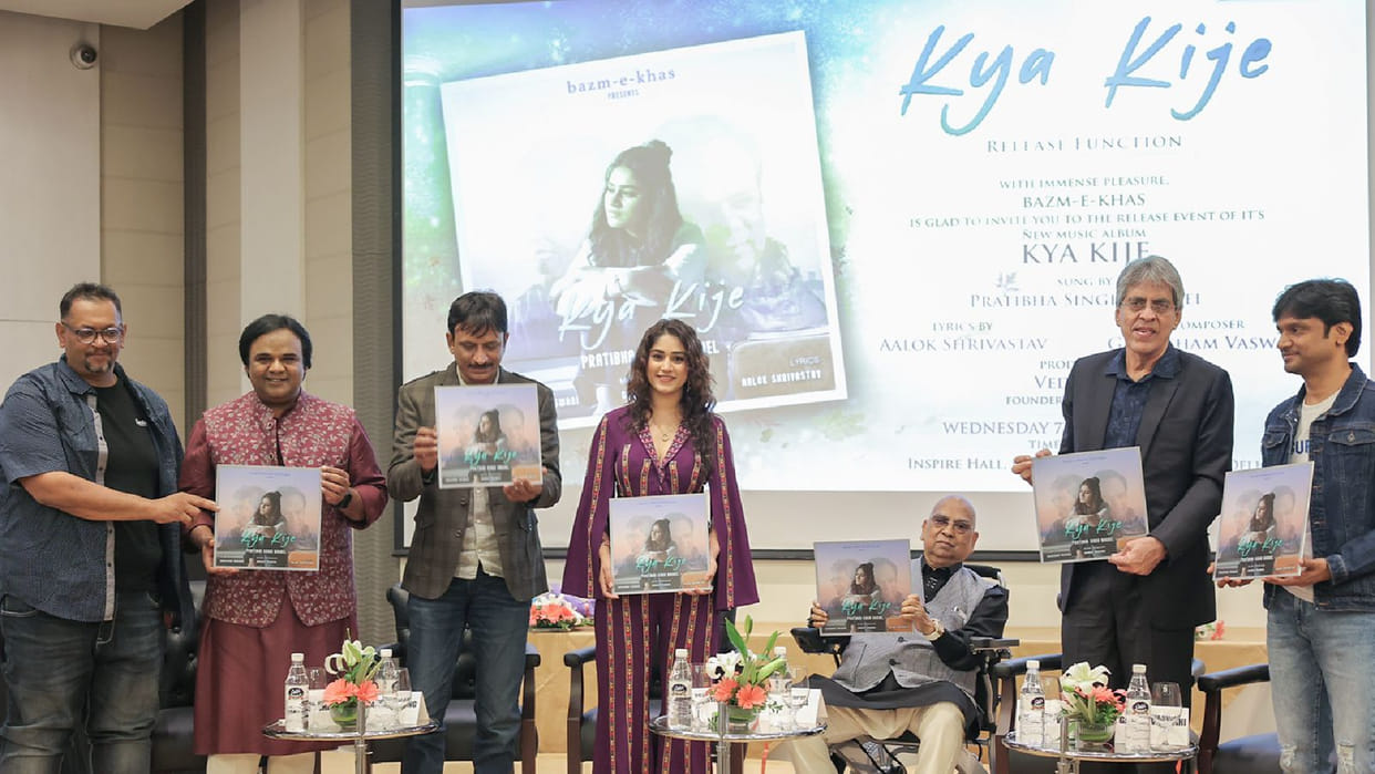 Kya Kije ghazal sung by singer Pratibha Singh Baghel and lyrics by Aalok Shrivastav releases on BeK Music