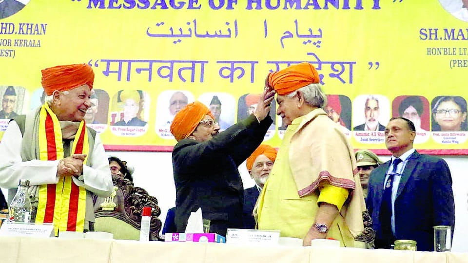 Governor of Kerala Arif Khan said- Kashmir is the crown of India, there cannot be peace without unity
