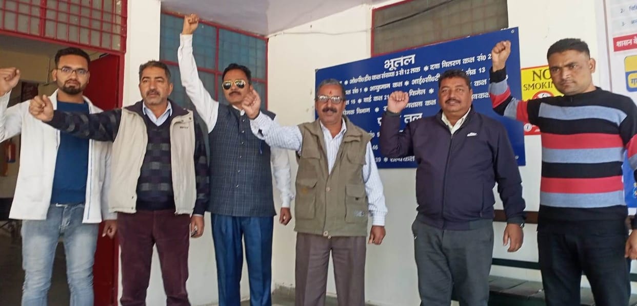 CMO constituted a three-member inquiry committee