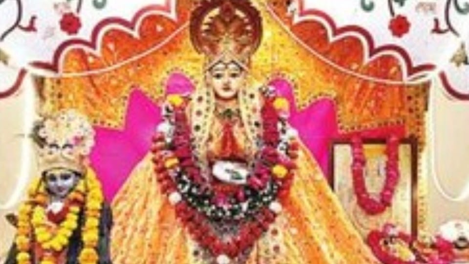 Eight Forms Of Maa Lakshmi And Remedies for Goddess Lakshmi Wealth Blessings
