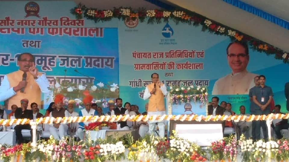 Big announcement of Chief Minister Shivraj, said- All illegal colonies of 413 cities will be legal