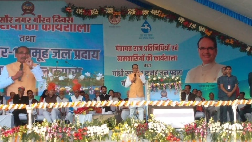 Big announcement of Chief Minister Shivraj, said- All illegal colonies of 413 cities will be legal