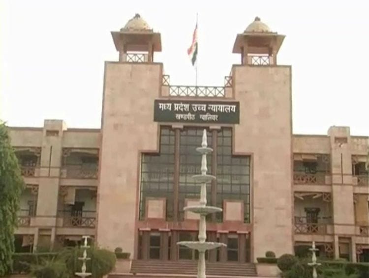 MP News: MP High court Stays BSC Nursing Second Year Exams, Instructs to Secure Answer Sheets