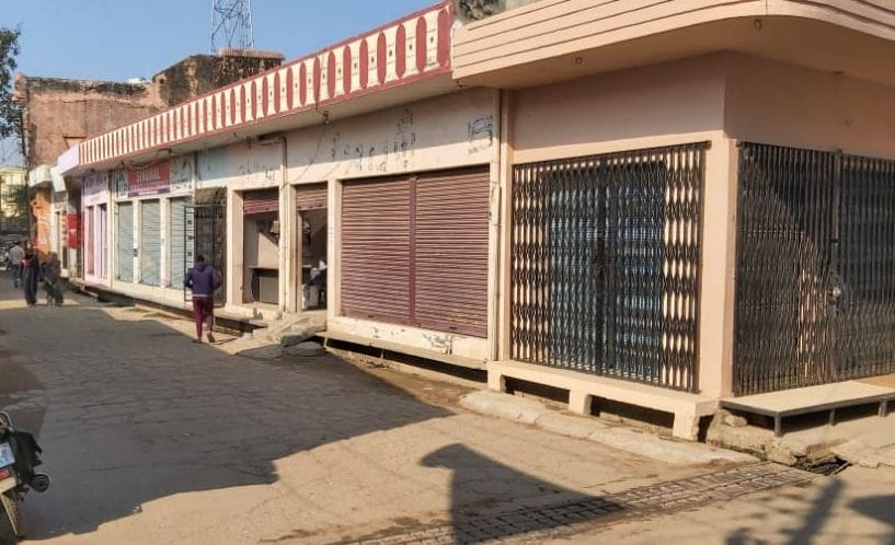 Market closed due to fear of GST team