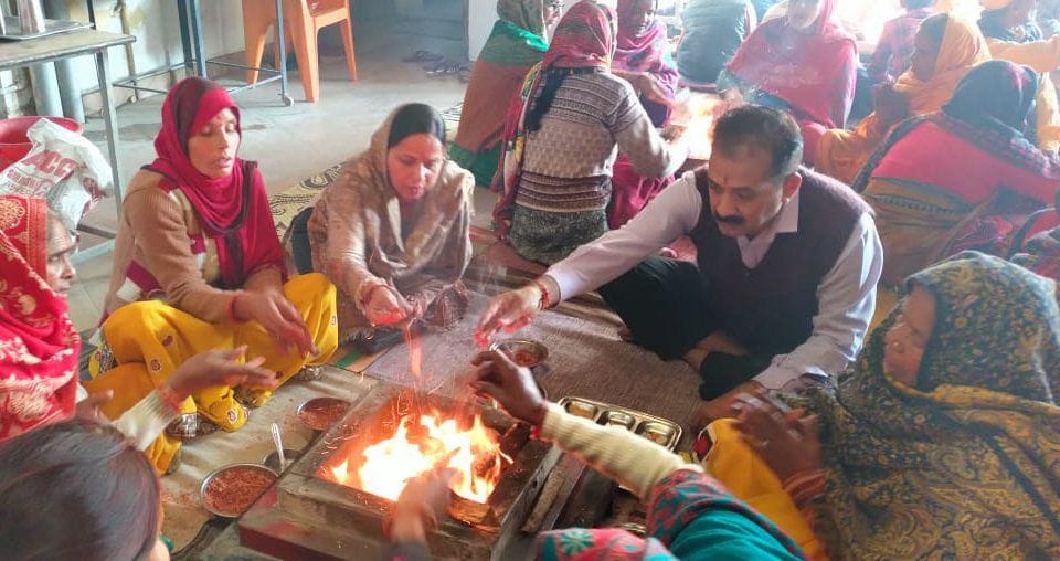 Wish for the welfare of the world by sacrificing in Yagya