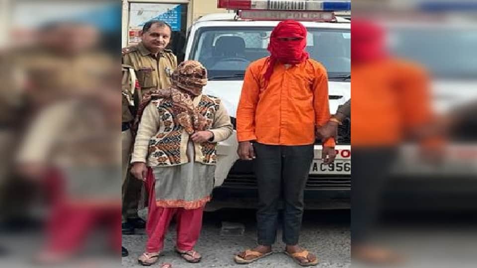Woman kills husband along with lover in Delhi s Mandawali