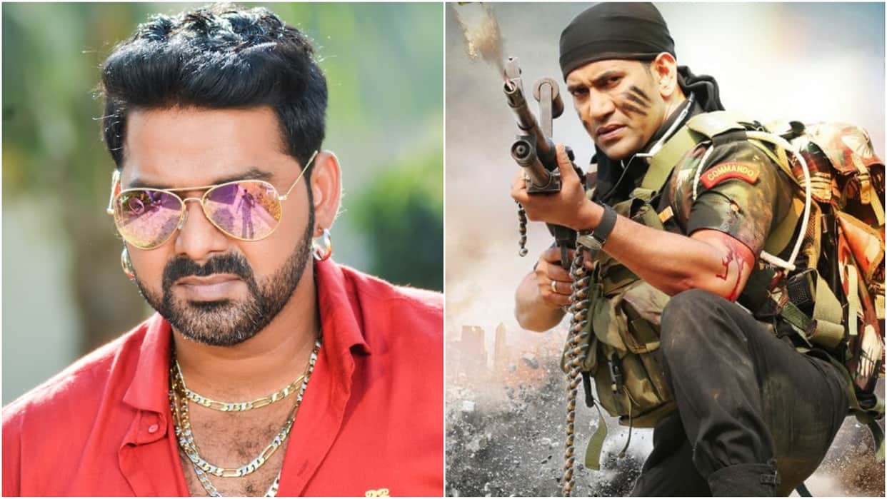 Bhojpuri Movies Copied from Bollywood Border nirahua Satya pawan singh vivah parivar karan arjun
