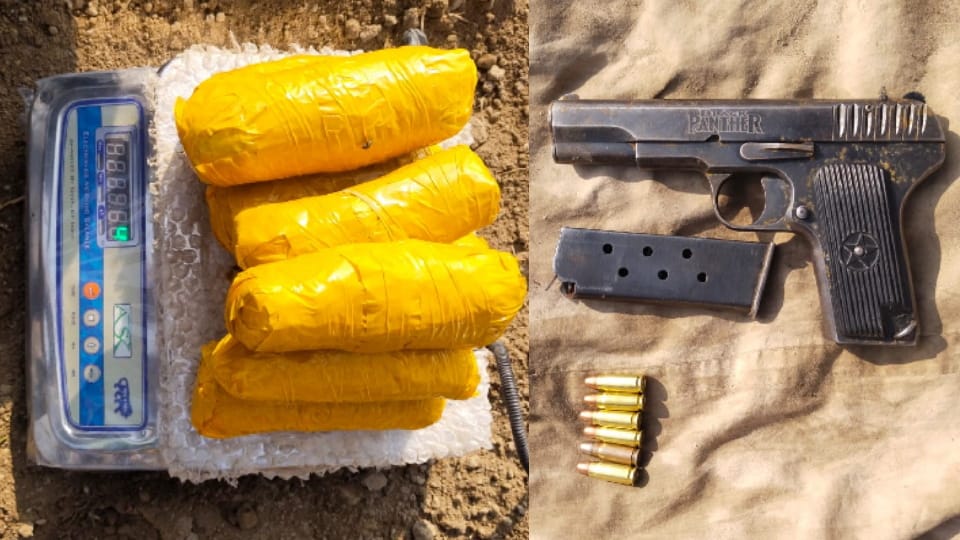 BSF recovered heroin, pistol, magazine and cartridges from border in search operation