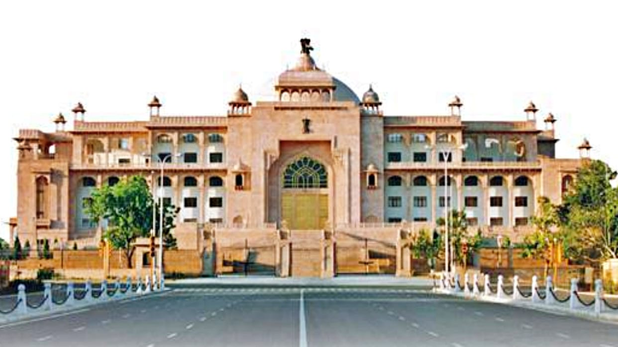 Rajasthan Assembly Session Not Prorogued 74 days know what is controversy between gehlot vs governor