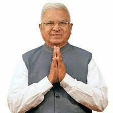 MP News: Vice-Chancellors of universities in Madhya Pradesh will now be called Vice-Chancellors, the Governor