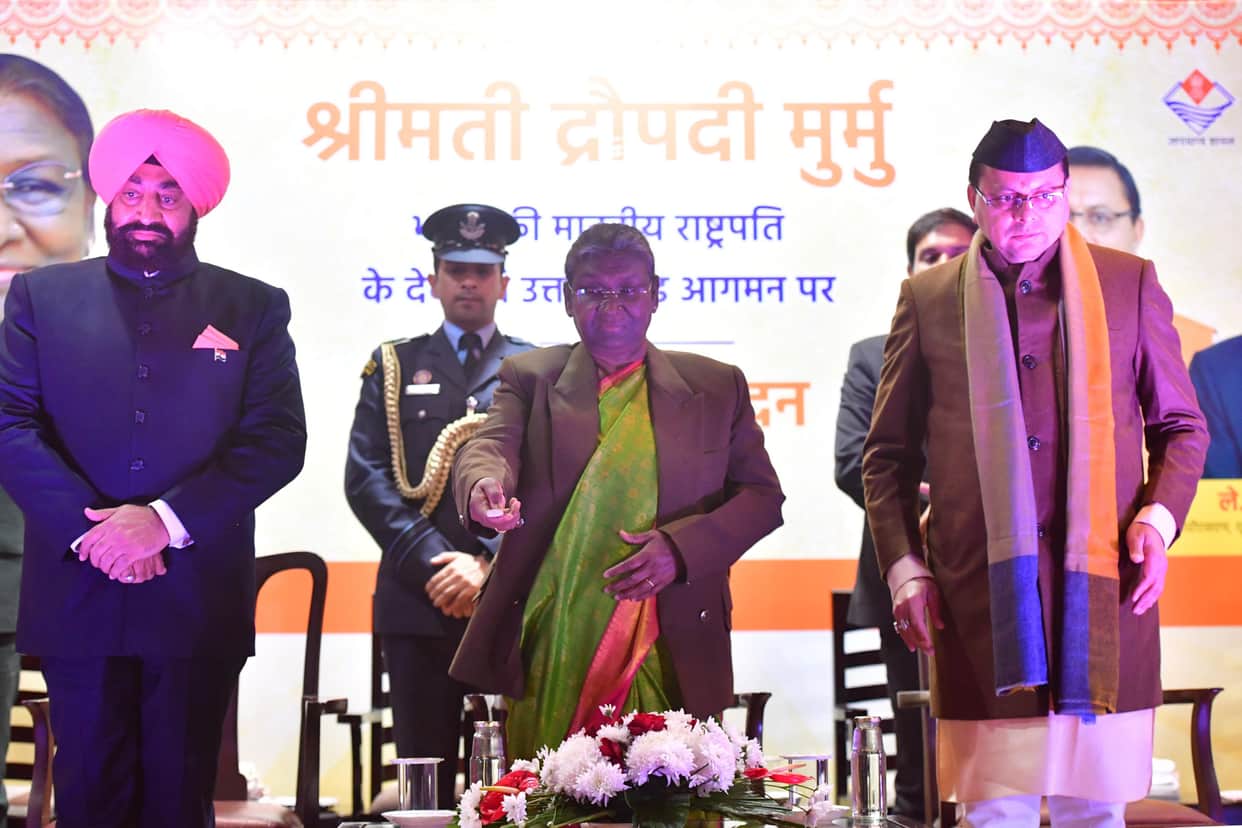 President Draupadi Murmu inaugurated and laid the foundation stone of schemes worth 2001 crores in Uttarakhand