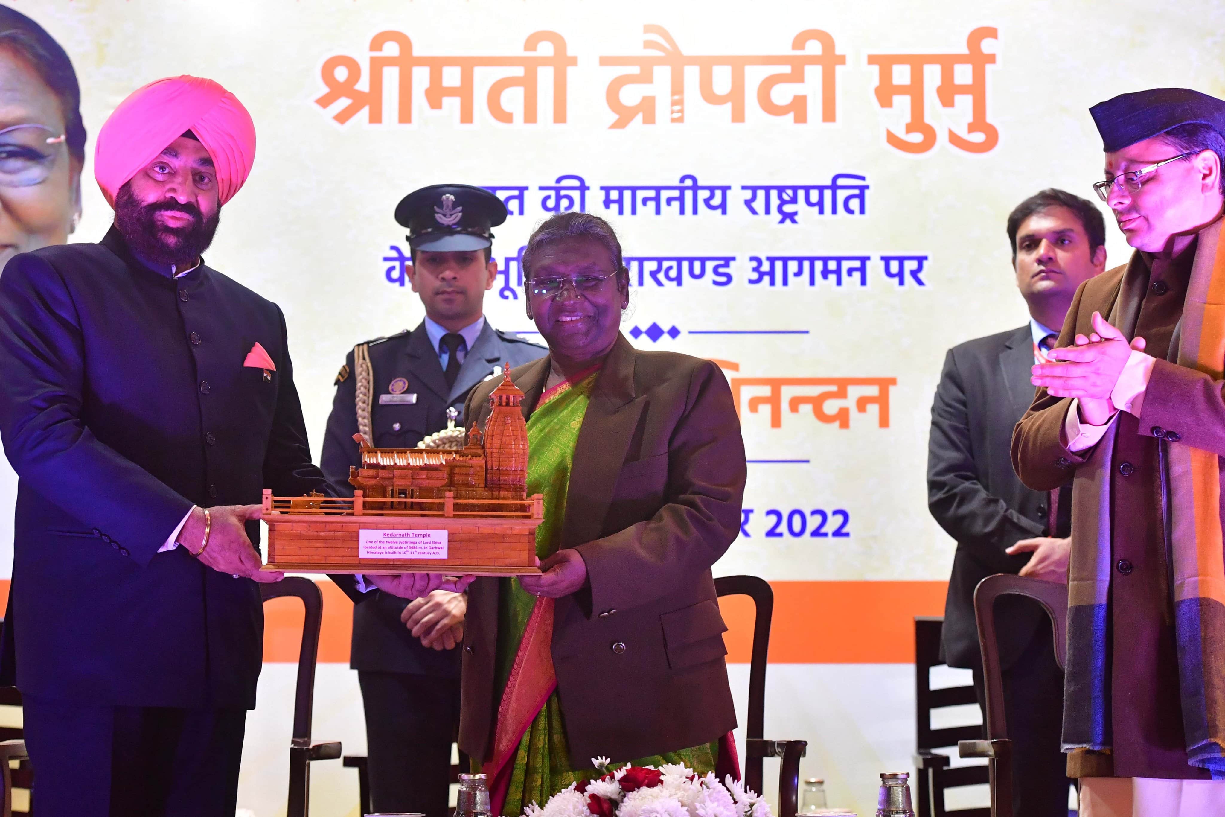 Draupadi Murmu Dehradun Visit: President like taste of Uttarakhand pahadi food