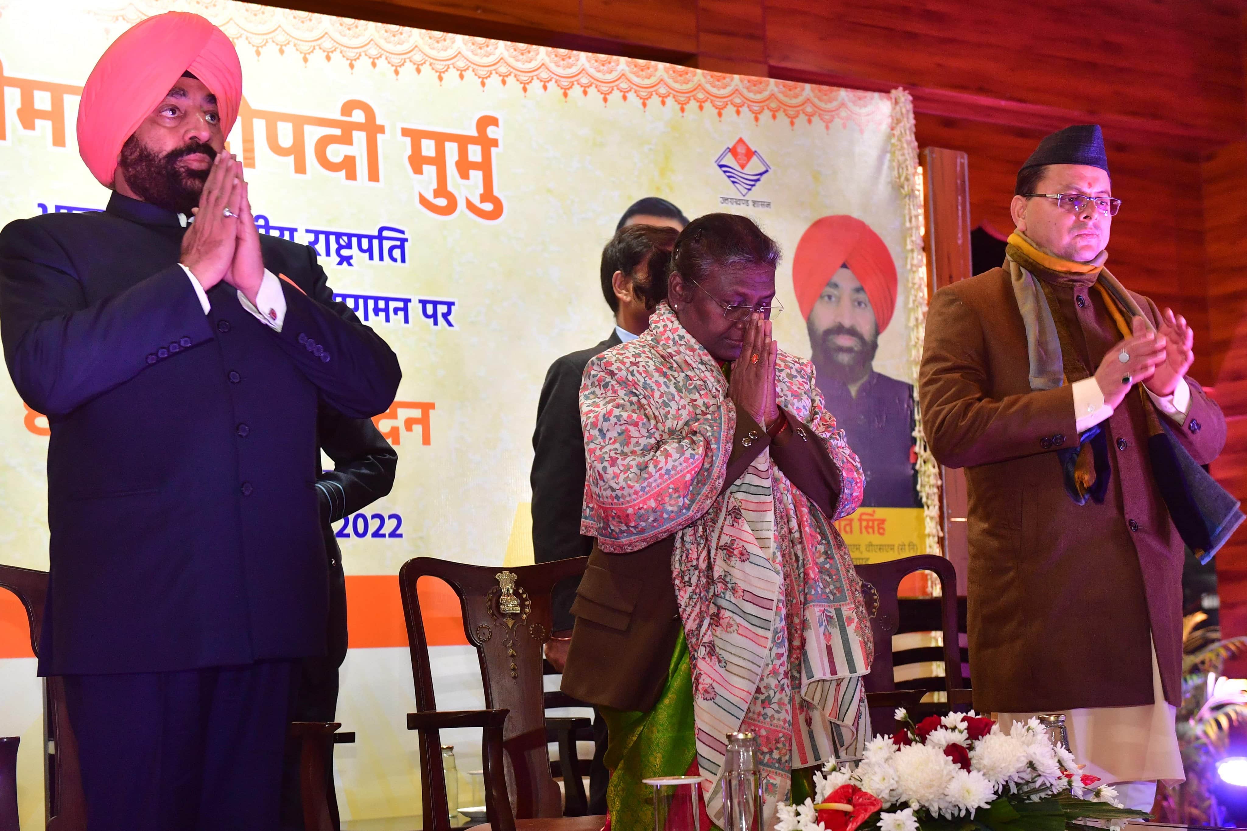 Draupadi Murmu Dehradun Visit: President like taste of Uttarakhand pahadi food