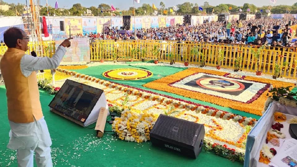 Big announcement of Chief Minister Shivraj, said- All illegal colonies of 413 cities will be legal