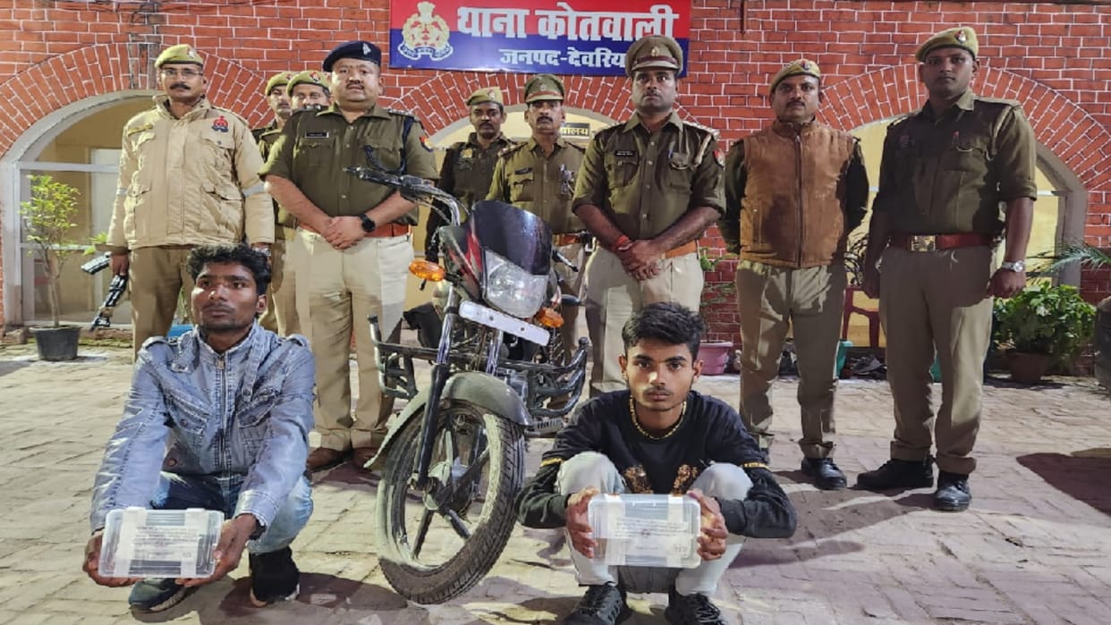 Seven year old child kidnapped then Murder disclose case in Deoria