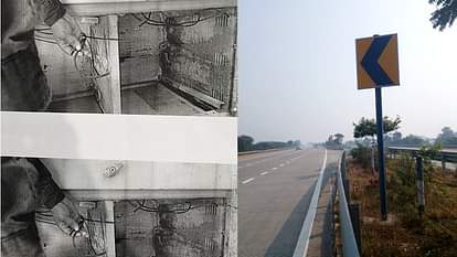CCTV batteries worth Rs 10 lakh stolen and signboards also cut by thieves on Yamuna Expressway