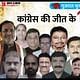 गुजरात विधानसभा चुनाव 2022