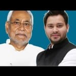 कुढ़नी चुनाव में हार पर नीतीश-तेजस्वी घिरे।
