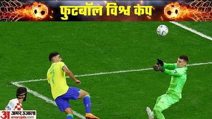 Fifa Wc:क्रोएशिया ने तोड़ा पांच बार की चैंपियन ब्राजील का सपना, पेनल्टी शूटआउट में हराकर सेमीफाइनल में पहुंचा - Croatia Vs Brazil Football Live Score Fifa World Cup ... Fifa Wc:क्रोएशिया ने तोड़ा पांच बार की चैंपियन ब्राजील का सपना, पेनल्टी शूटआउट में हराकर सेमीफाइनल में पहुंचा - Croatia Vs Brazil Football Live Score Fifa World Cup ...