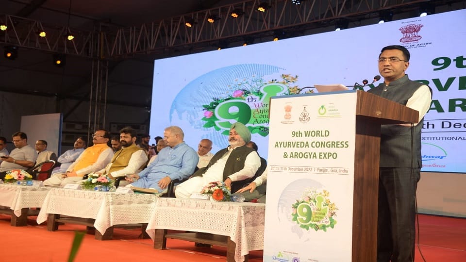 World Ayurveda Congress 2022: WHO prepares Allopathy-Ayurveda module