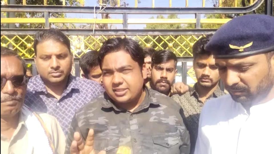 hi tech corruption happens in online tenders  Azad Manch