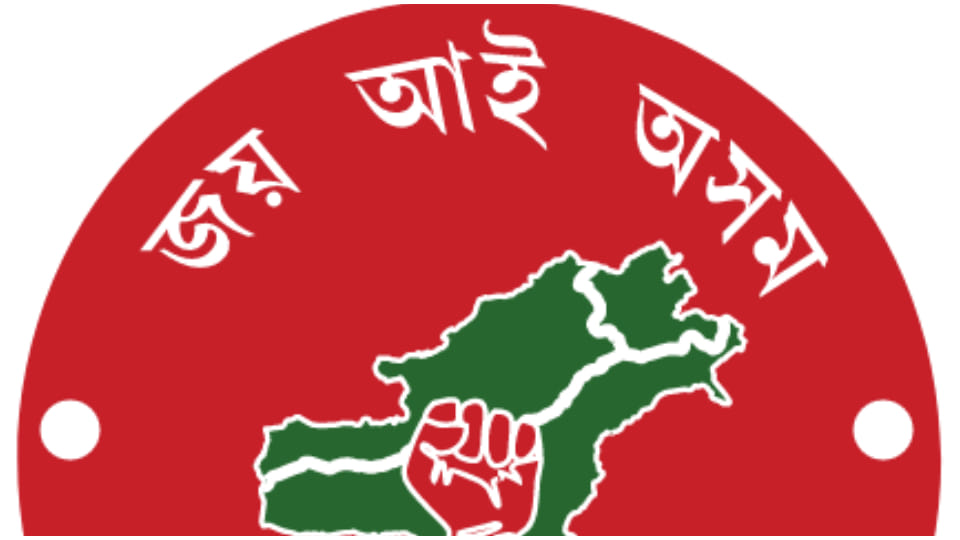 Assam Dipanka Nath resigns from the post of AASU President Utpal Sharma may get the responsibility