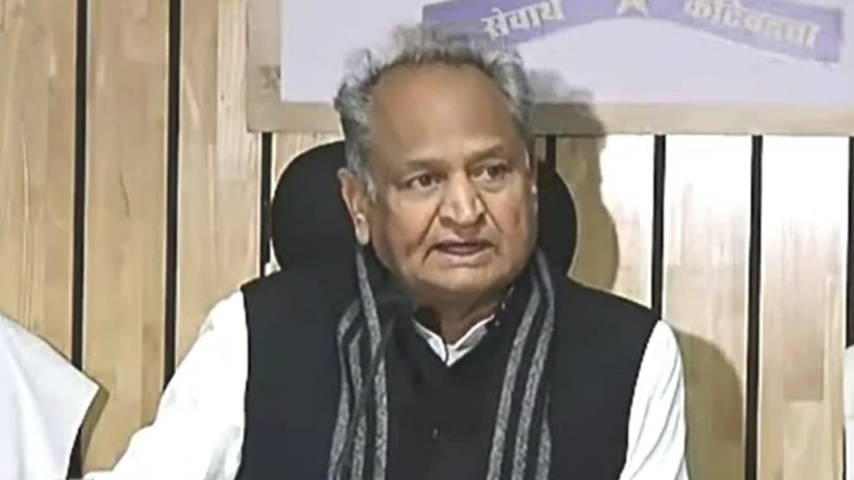 120 crore approved for repair of 1923 government schools Rajasthan CM approves Composite School Grant