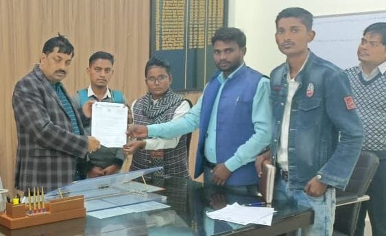 Chitrakoot: Memorandum submitted regarding the problem of hostel