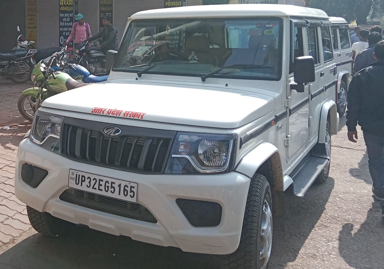 Chitrakoot: Raid in Rajapur but not in the city many shops remained closed