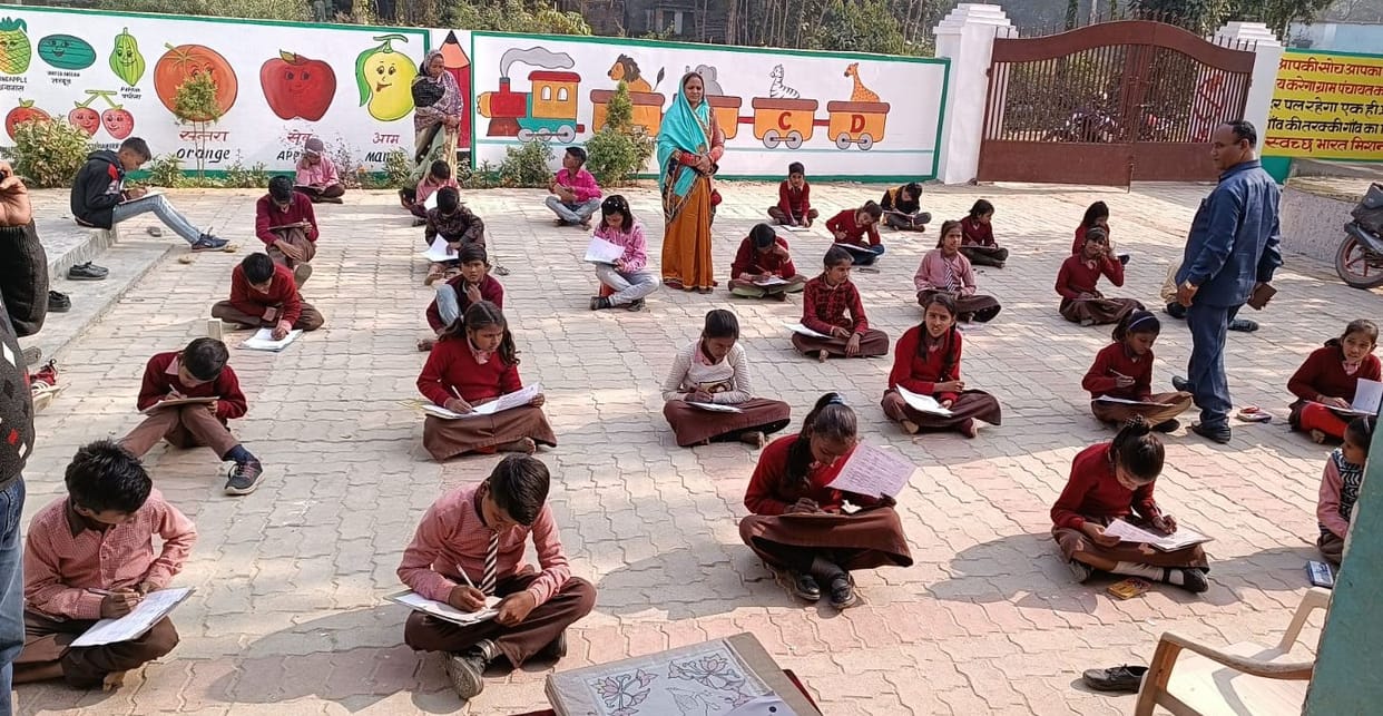 Exam,student,gonda,Basic school,nat