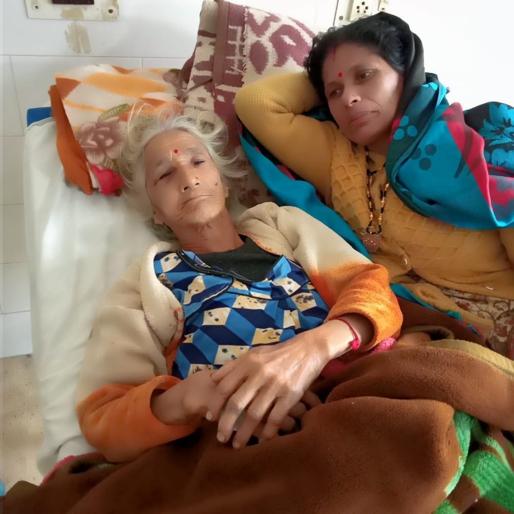 Woman injured in Haldwani's STH did not get benefit of Ayushman