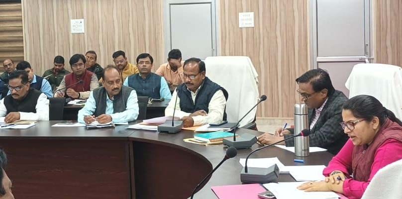 dm meeting conduct in colectrate
