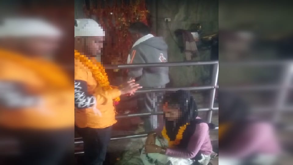 young man married a eunuch because of love In Azamgarh