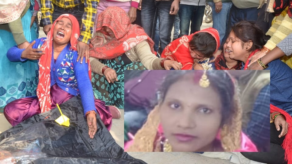 Retired staff nurse got the woman aborted at home death due to deteriorating condition