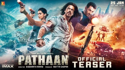 Aditya Chopra to launch Yash Raj films spy universe with Dhah Rukh Khan Deepika Padukone Pathaan trailer