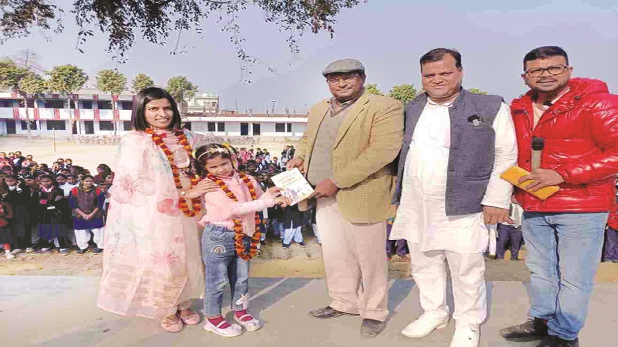 six-year-old Advita name recorded in the World Book of London, became the youngest writer