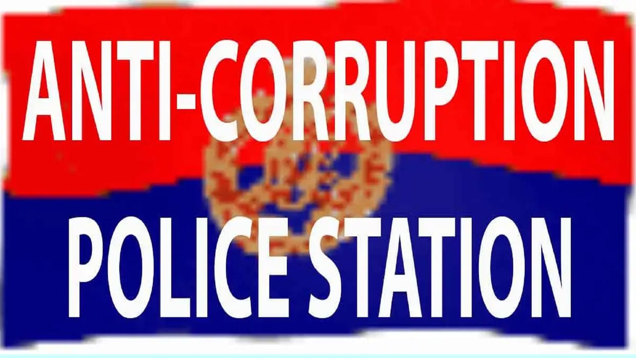 No rounds will have to be cut for the complaint of corruption