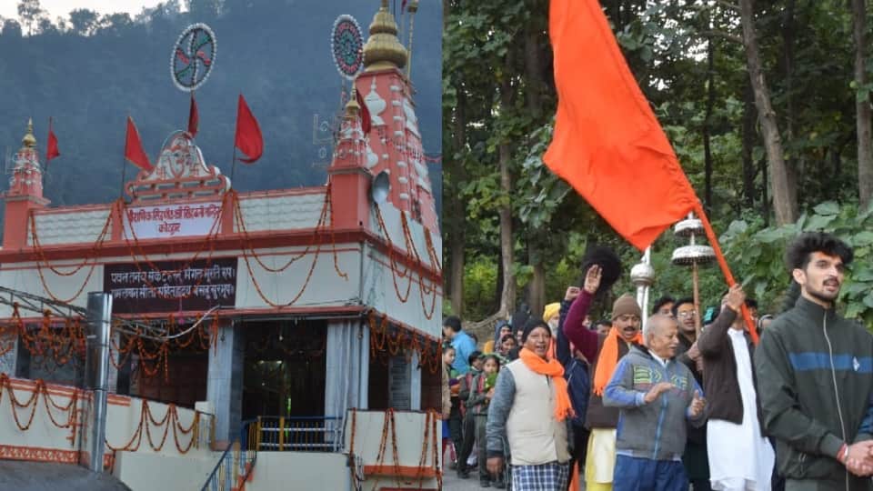 Kotdwar News: Famous three days Sidhbali Mahotsav 2022 started Photos
