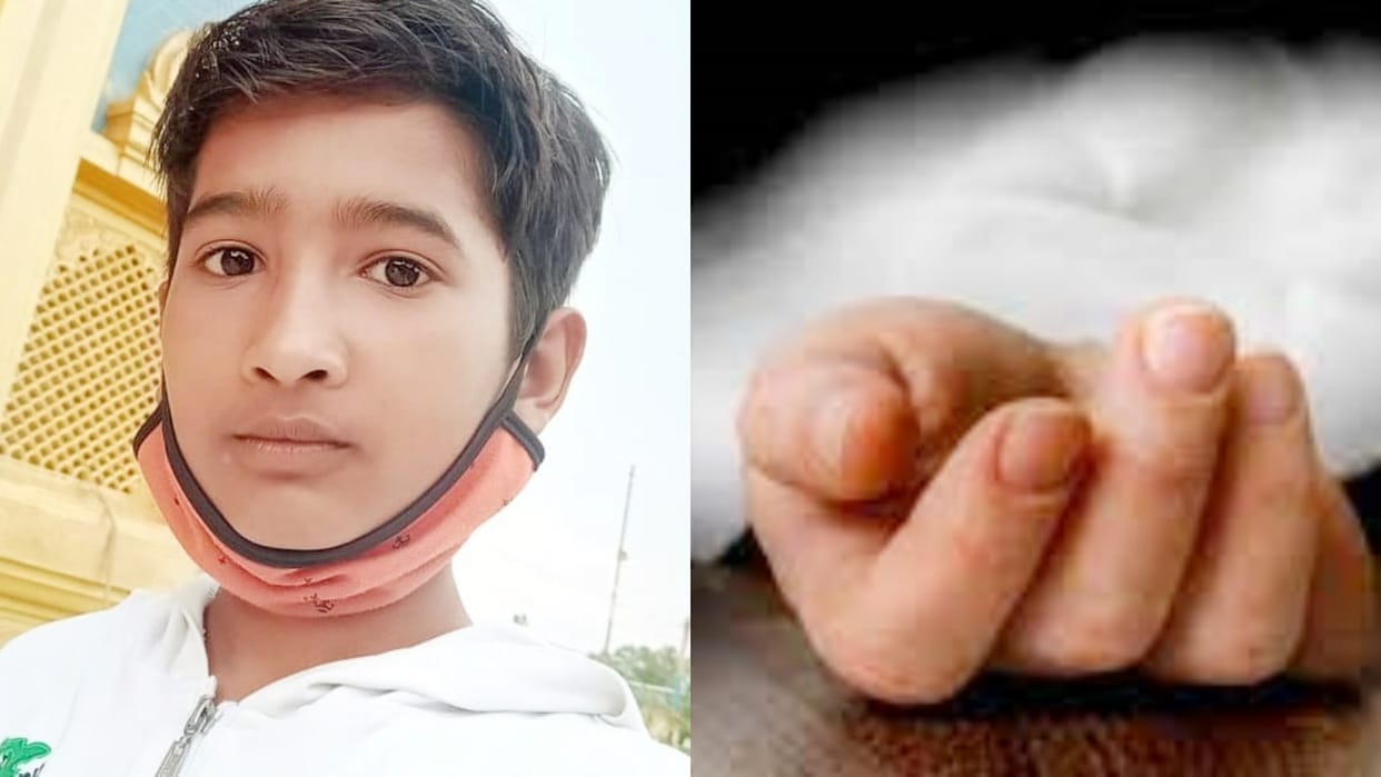MP News 14-year-old child going to school dies in Harda