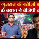 नितिन गडकरी