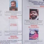 पुलवामा में लगाए गए आतंकियों के पोस्टर