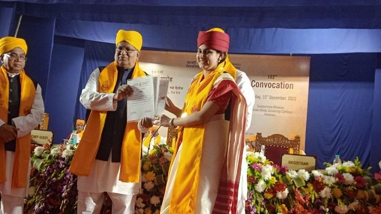 Bhu Convocation Live 91 Students Are Getting Gold Medals More Than 37 ...