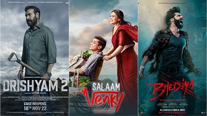 Friday Box Office Report Ajay Devgn drishyam 2 Varun Dhawan bhediya Kajol salaam venky Vijayanand collection