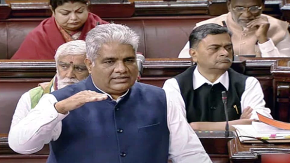 Rajya Sabha passed Bill which seeks to decriminalise minor offences related to water pollution
