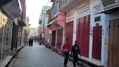 read all news of West Uttar Pradesh including Meerut saharanpur bijnor baghpat muzaffarnagar
