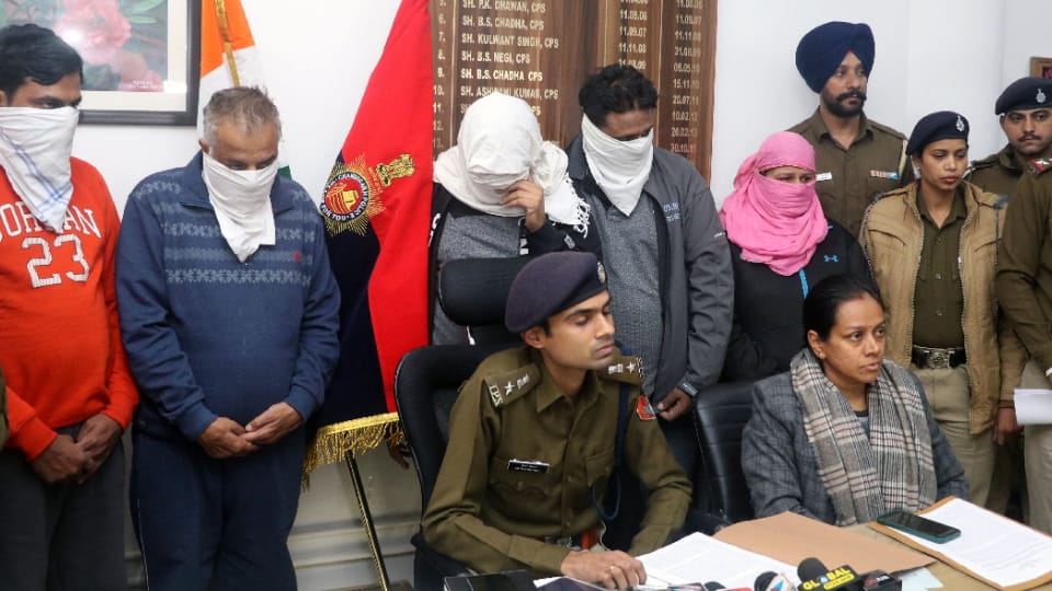 Economic Offenses Wing exposed fraud of crores in GST by creating fake company, five arrested