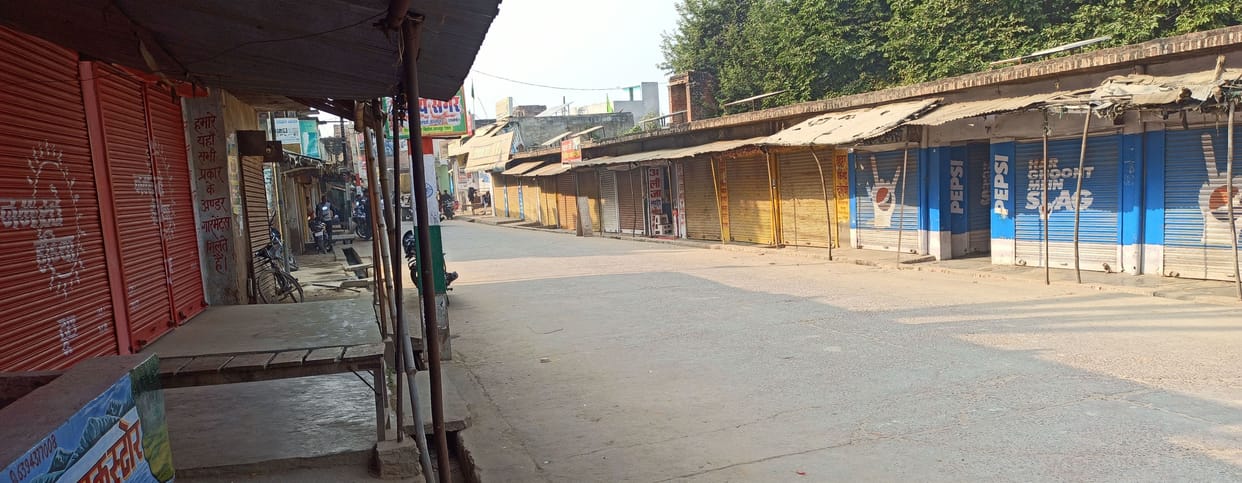 kanpur dehat: Shops remained closed due to rumors of SGST team coming, traders kept reconnoitering the team