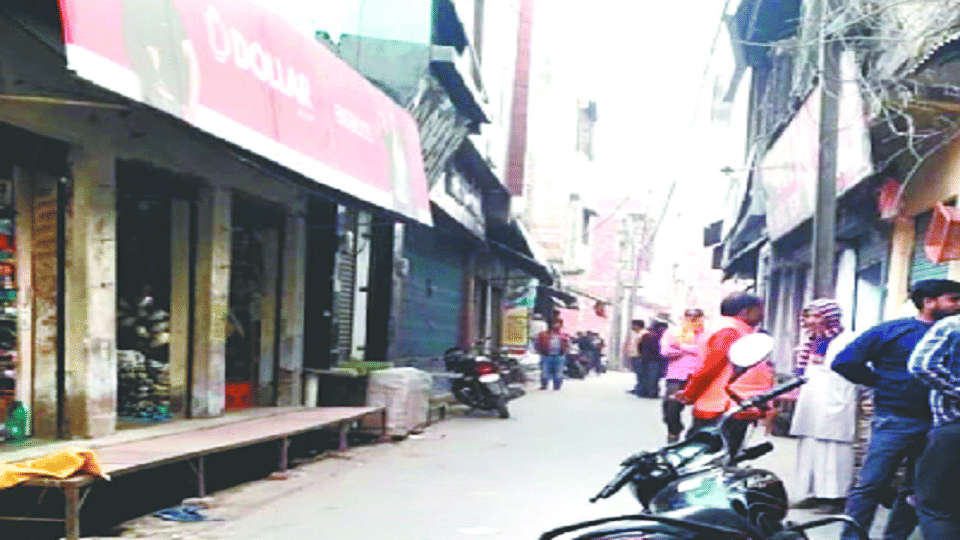 GST raids continue Survey done on two firms in the etah and three in Marhara